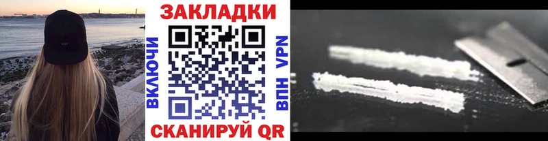 Наркотические вещества Миньяр Гашиш  Марихуана  APVP  МЕФ 