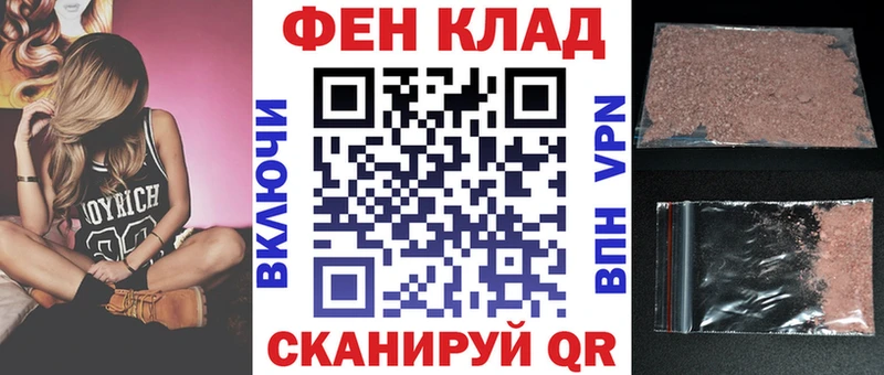 АМФ 98%  Миньяр 