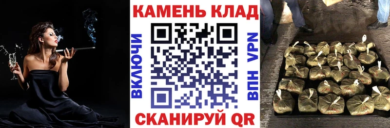 ГАШИШ VHQ  Миньяр 