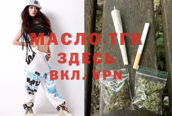 PSILOCYBIN Беломорск