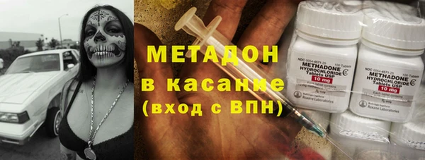 PSILOCYBIN Беломорск