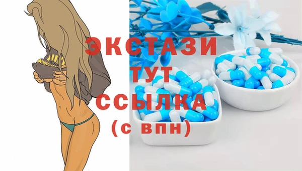 крисы Белоозёрский