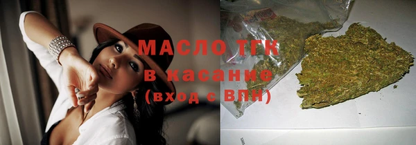 крисы Белоозёрский