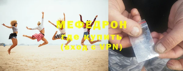 тгк Богданович