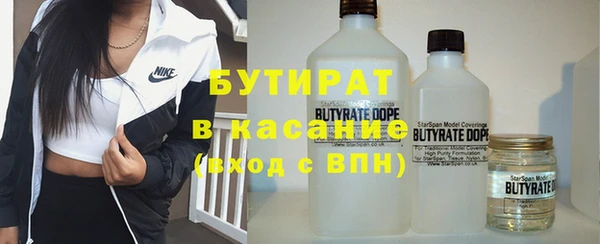 крисы Белоозёрский