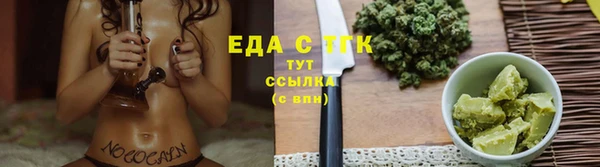 PSILOCYBIN Беломорск