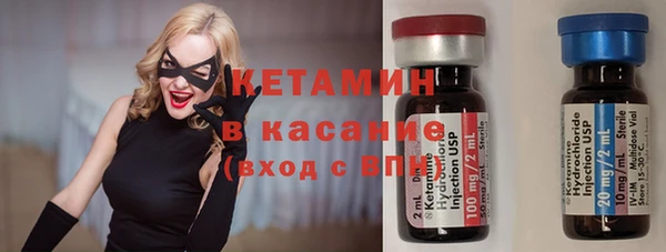 тгк Богданович