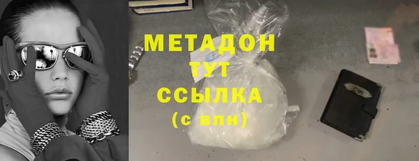 PSILOCYBIN Беломорск