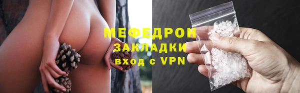 крисы Белоозёрский