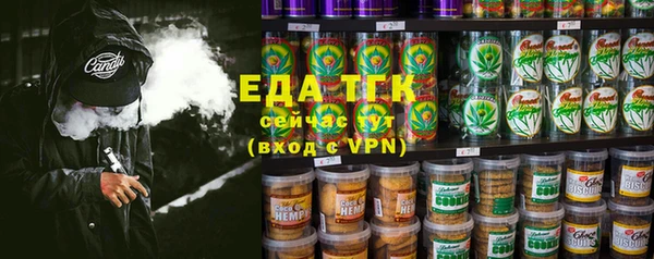 крисы Белоозёрский