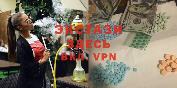 крисы Белоозёрский