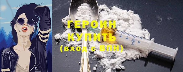 PSILOCYBIN Беломорск