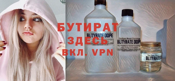 крисы Белоозёрский