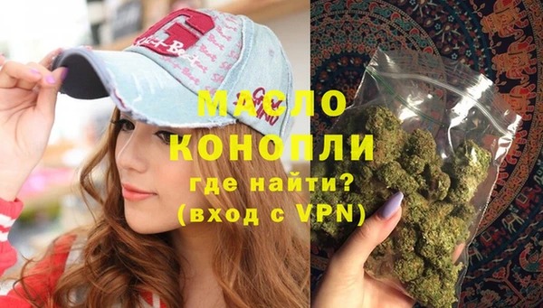 PSILOCYBIN Беломорск