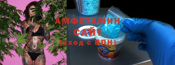 PSILOCYBIN Беломорск