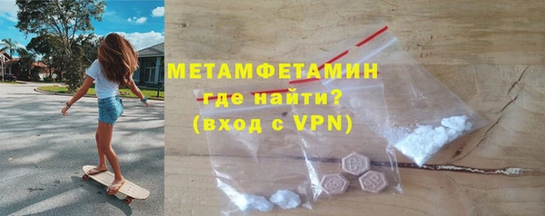 крисы Белоозёрский