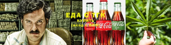 тгк Богданович