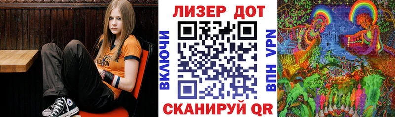 Марки NBOMe 1,8мг  Миньяр 