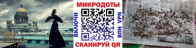 kraken сайт  Миньяр  Псилоцибиновые грибы прущие грибы 