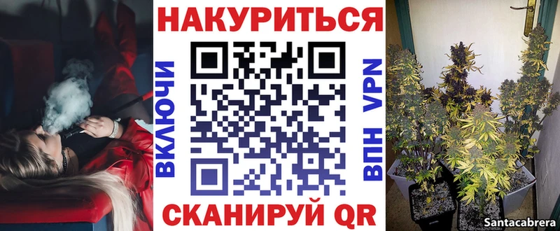 МАРИХУАНА индика  Миньяр 